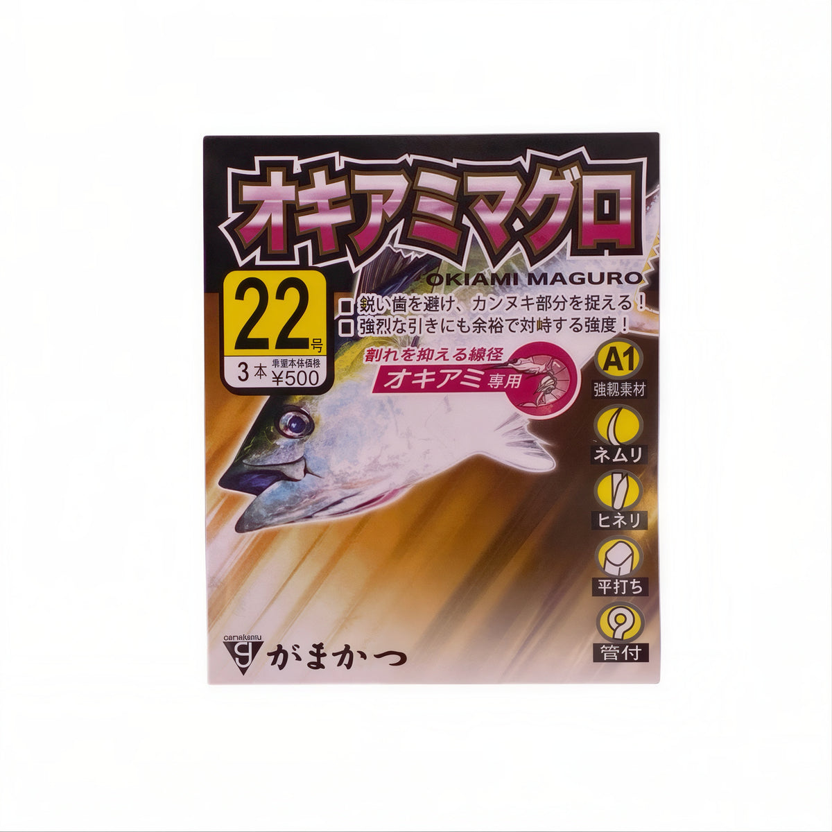 GAMAKATSU OKIAMI N°22 QUANTITÉ : 3