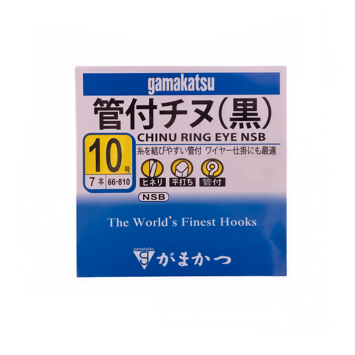 GAMAKATSU N°10 QUANTITÉ : 7