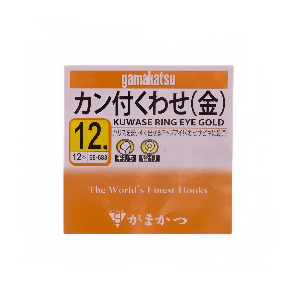 GAMAKATSU N°12 QUANTITÉ : 12